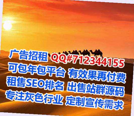 乌当试管婴儿集成电路有限公司